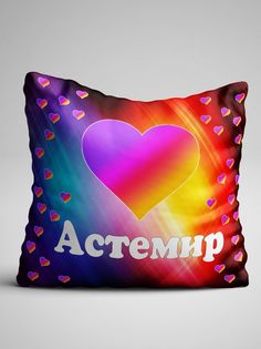 Подушка декоративная Лайк Астемир No Brand