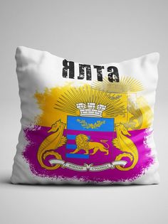 Подушка декоративная Ялта No Brand