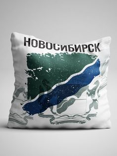Подушка декоративная Флаг Новосибирска No Brand