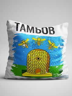 Подушка декоративная Флаг Тамбов No Brand