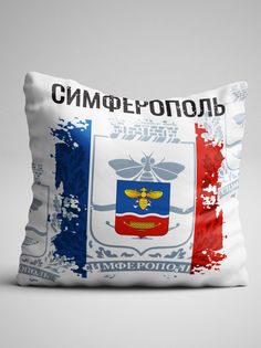 Подушка декоративная Флаг Симферополь No Brand