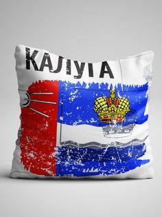 Подушка декоративная Флаг Калуга No Brand