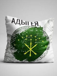 Подушка декоративная Флаг Адыгеи No Brand