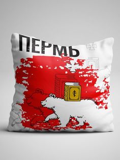 Подушка декоративная Флаг Перми No Brand