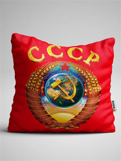 Подушка декоративная СССР No Brand