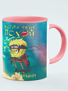 Кружка Неуязвимый Губка Боб, розовый No Brand