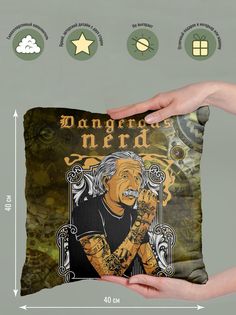 Подушка декоративная Энштейн опасный умник No Brand