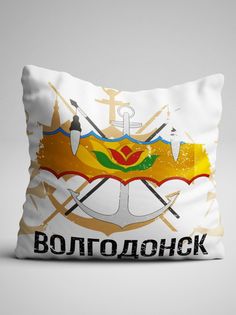 Подушка декоративная Флаг Волгодонск No Brand