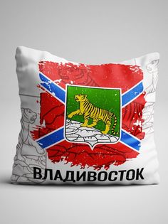 Подушка декоративная Флаг Владивостока No Brand