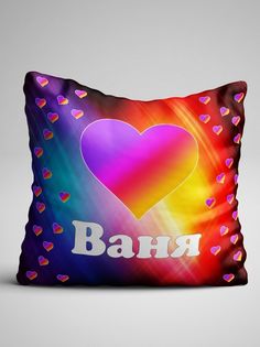 Подушка декоративная Лайк Ваня No Brand