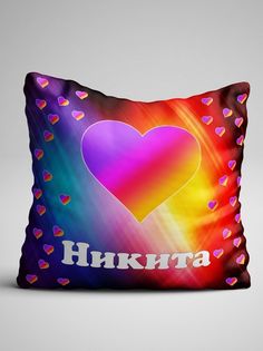 Подушка декоративная Лайк Никита No Brand