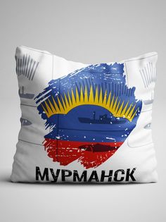 Подушка декоративная Флаг Мурманск No Brand