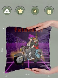 Подушка декоративная Futunator No Brand