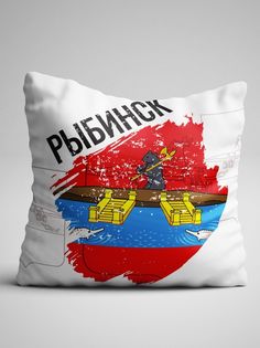 Подушка декоративная Флаг Рыбинск No Brand