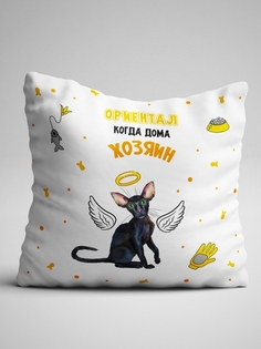 Подушка декоративная Один дома Коты разных пород Ориентал No Brand