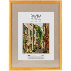Рамка OfficeSpace деревянная, 30х40 см, №1, янтарь (РД_6317) Sima Land