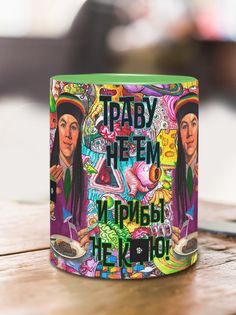 Кружка Грибы не курю, зеленый No Brand