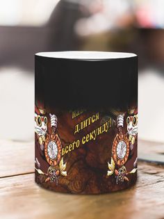 Кружка Заяц времени, хамелеон No Brand