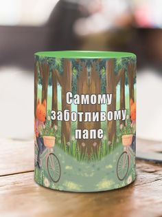 Кружка Папе, зеленый No Brand