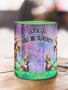 Кружка Творения Алисы, зеленый No Brand