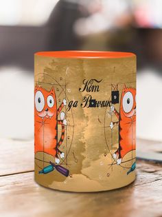 Кружка Кот да Винчи, оранжевый No Brand