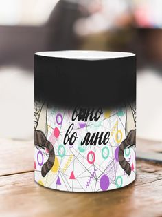 Кружка Вино во мне, хамелеон No Brand