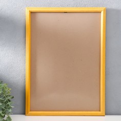 Фоторамка Keep memories 30х42 см, сосна, пластиковый экран Sima Land
