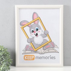 Фоторамка Keep memories 30х40 см, пластик, 069-белый No Brand