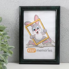 Фоторамка пластик Keep memories 10х15 см, 199-тёмный камуфляж No Brand