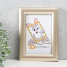 Фоторамка Keep memories 10х15 см, пластик, 069-светлое золото No Brand