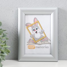 Фоторамка Keep memories 10х15 см, пластик, 069-серебро No Brand