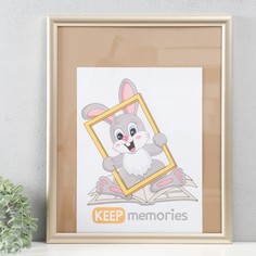 Фоторамка Keep memories 40х50 см, пластик, 069-светлое золото No Brand