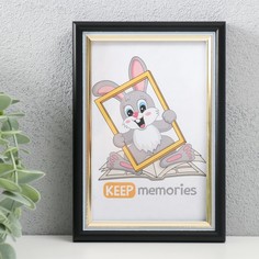 Фоторамка пластик Keep memories 10х15 см, 227-чёрный No Brand