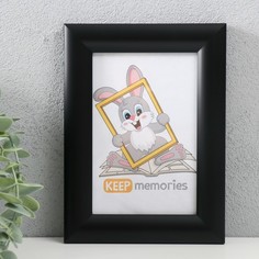 Фоторамка Keep memories 10х15 см, пластик, 069-чёрный No Brand