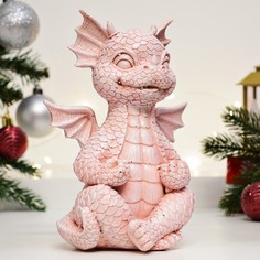 Фигура "Дракончик медитирует" Хорошие сувениры розовая, 12,5х17см