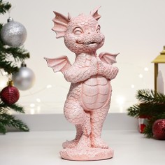 Фигура "Дракончик стоит" Хорошие сувениры розовый, 13х22,5см