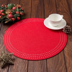 Салфетка сервировочная Доляна "Стиль", цв.красный, d 38 cm