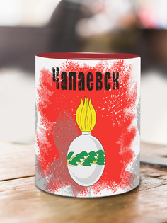 Кружка Флаг Чапаевска, красный No Brand