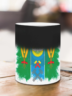 Кружка Флаг Сальска, хамелеон No Brand