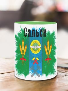 Кружка Флаг Сальска, зеленый No Brand