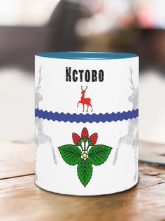 Кружка Флаг Кстово, голубой No Brand
