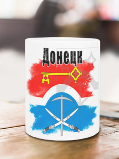 Кружка Флаг Донецка, белый No Brand
