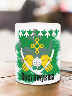 Кружка Флаг Костомукши, белый No Brand