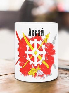 Кружка Флаг Аксай, белый No Brand