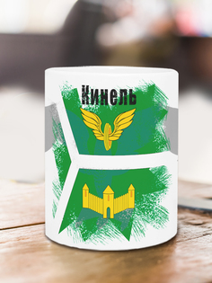 Кружка Флаг Кинель, белый No Brand