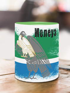 Кружка Флаг Мелеуза, зеленый No Brand