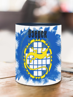 Кружка Флаг Озерска, темно-синий No Brand