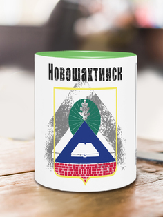 Кружка Флаг Новошахтинска, зеленый No Brand
