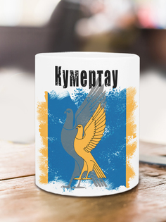 Кружка Флаг Кумертау, белый No Brand