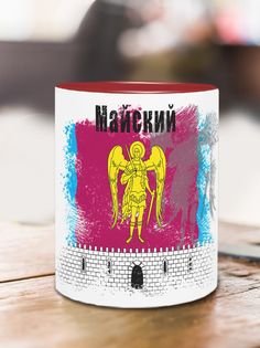 Кружка Флаг Майского, красный No Brand